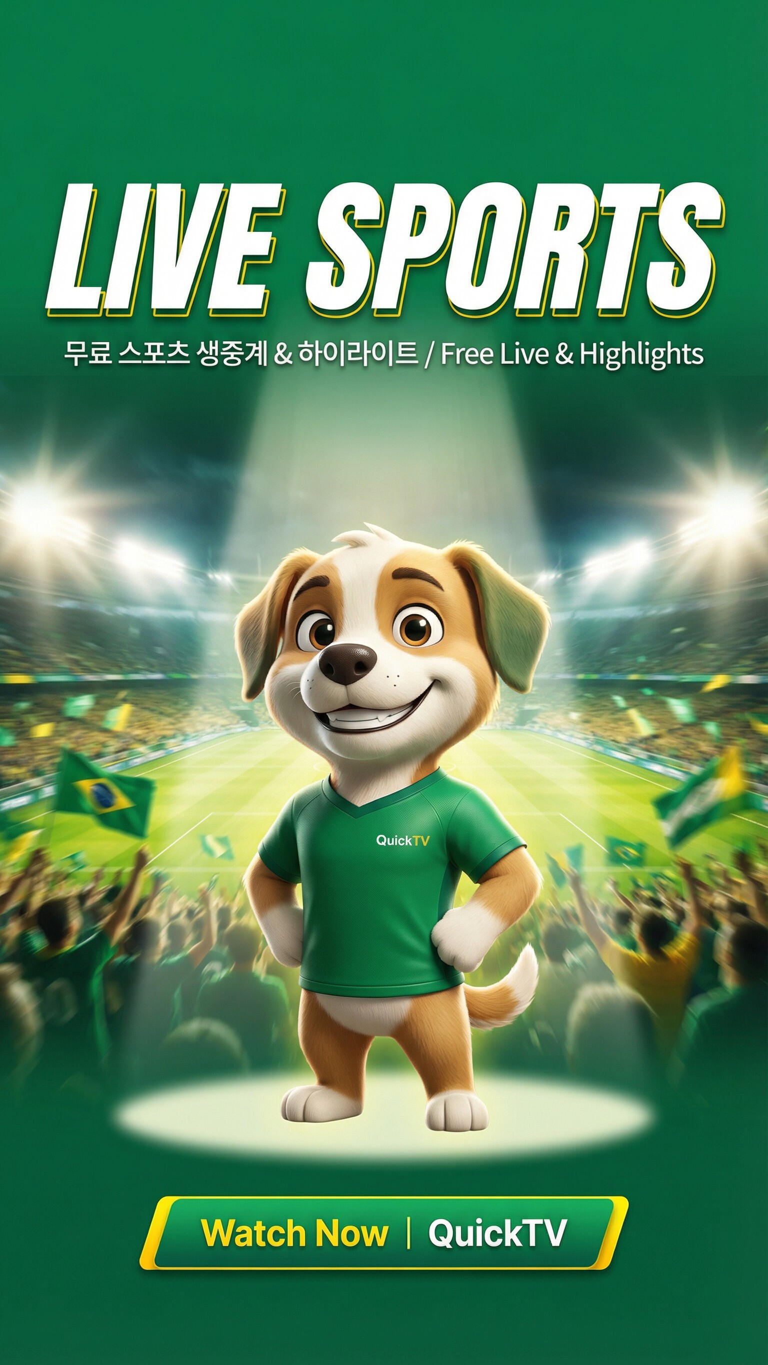 QuickTV sports mascot promoting live sports highlights, real-time match scores, and instant updates platform.